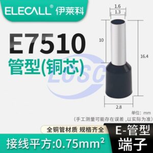 ELECALL 0030600459