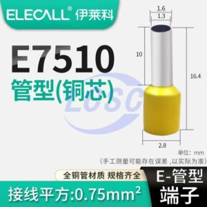 ELECALL 0030600460
