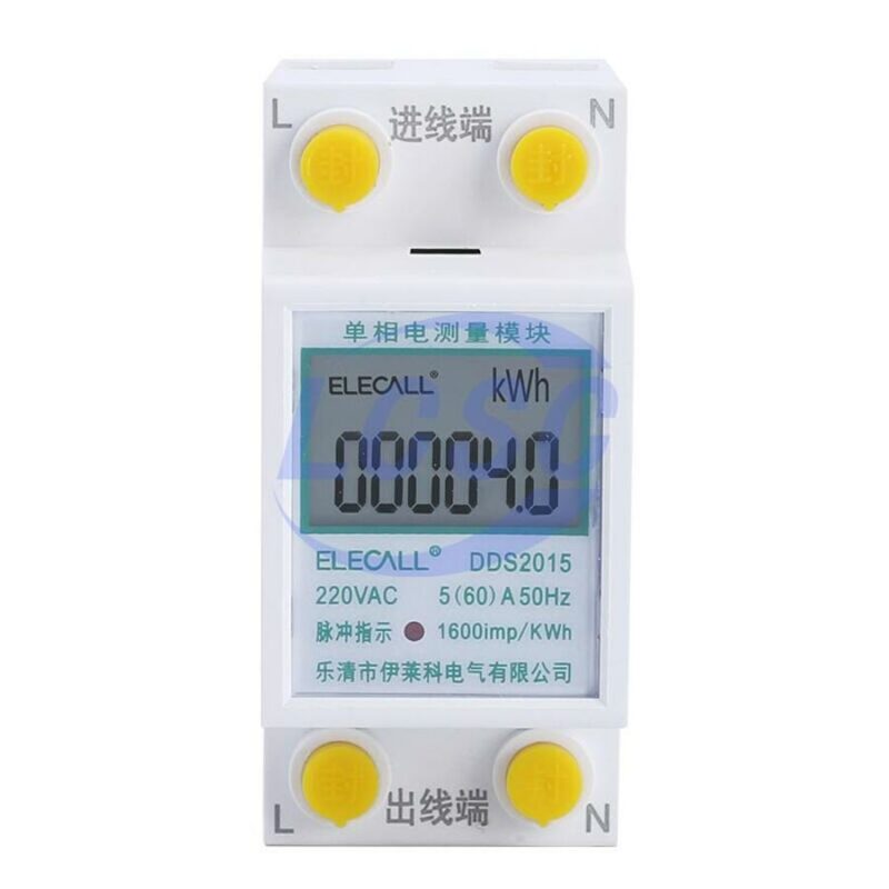 20230513 elecall 6930246701086 c5120516 front.jpg