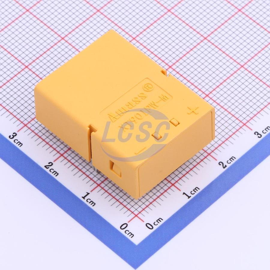 20230605 changzhou amass elec xt90pw 2 2 m g y c3040694 back.jpg
