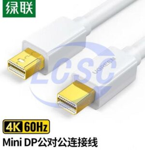 UGREEN 10429