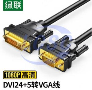 UGREEN 30741