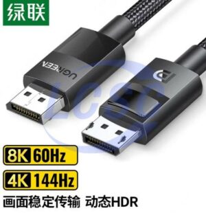 UGREEN 80392