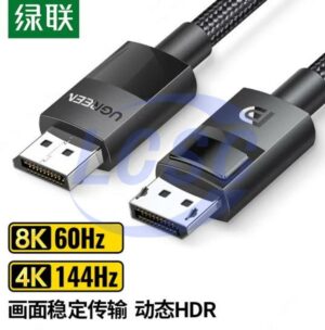 UGREEN 80393