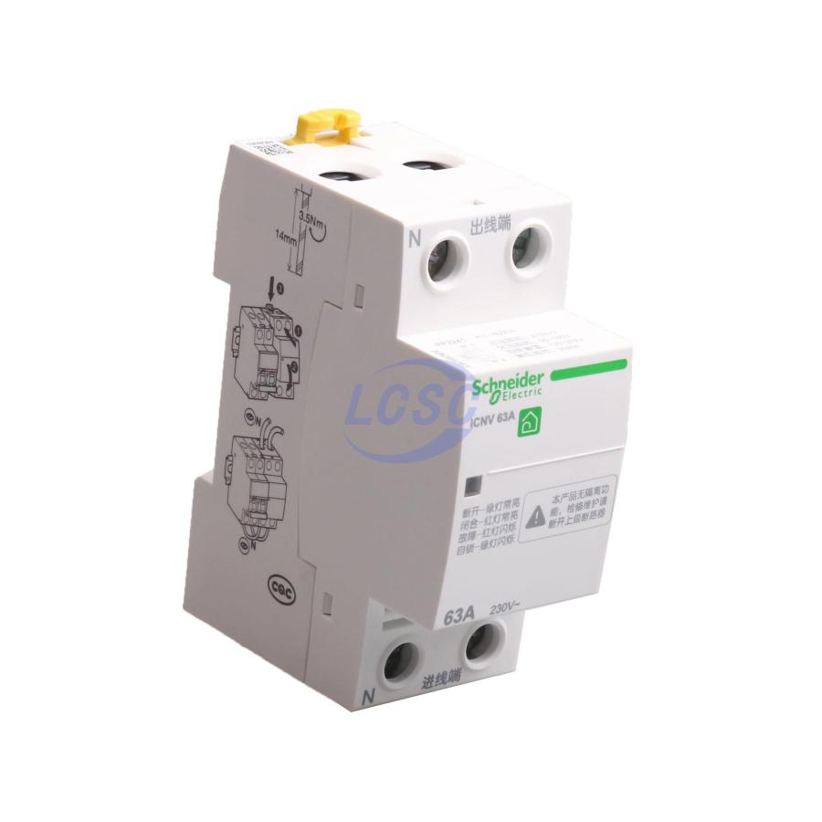 20230629 schneider a9c69263 c514683 blank.jpg