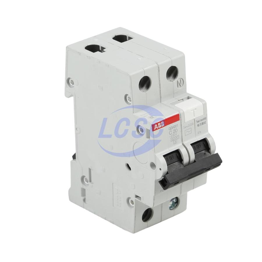 20230804 abb gsh201 ac c20 0 03 c5155867 back.jpg