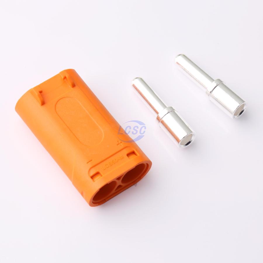 20230808 changzhou amass elec lcb50 m c7437313 blank.jpg