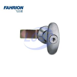 FAHRION GD99-900-2652
