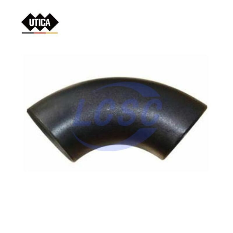 20230821 utica ge70 400 2670 c7448769 front.jpg