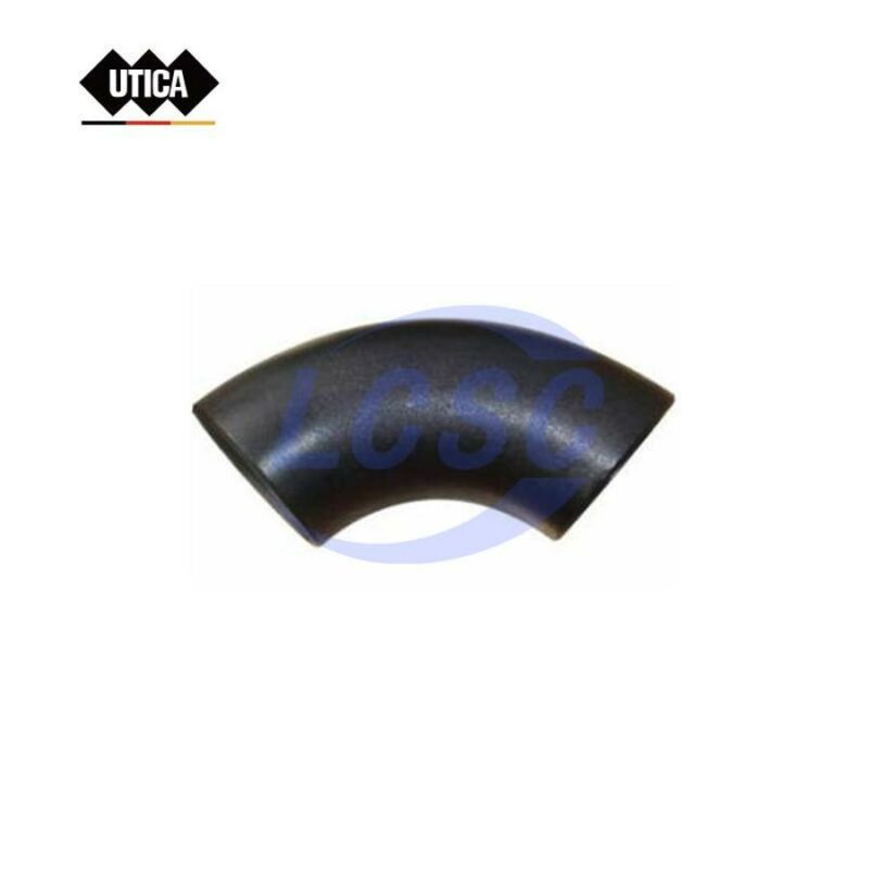 20230821 utica ge70 400 2709 c7448674 front.jpg