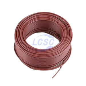 QIFAN BVR-450/750V1X2.5Brown