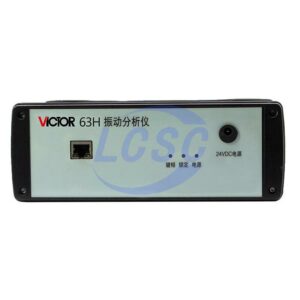 VICTOR(Double King Industrial Holdings) VICTOR 63H