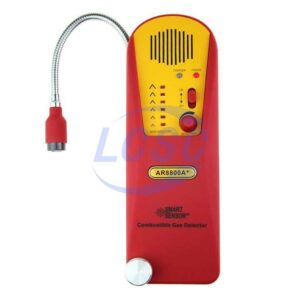 smartsensor AR8800A+