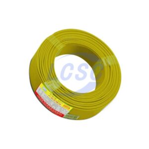 QIFAN BVR-450/750V1X50Yellow