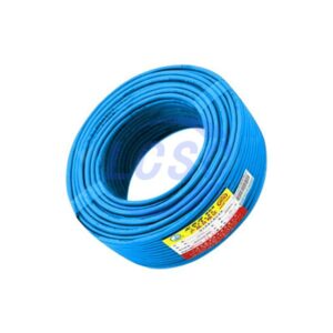QIFAN BVR-450/750V1X70BLue