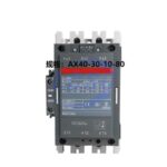 20231111 abb ax40 30 10 80 c5140007 back.jpg