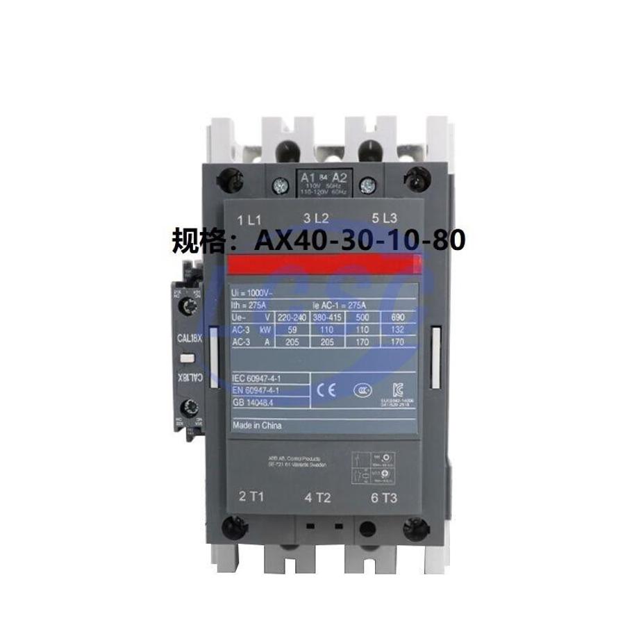 20231111 abb ax40 30 10 80 c5140007 back.jpg