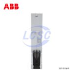 20231111 abb se201 d16 c5184897 back.jpg