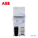 20231111 abb se202 c20 c5184905 back.jpg