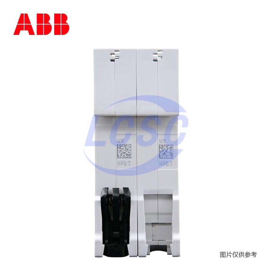 20231111 abb se202 c63 c5184909 back.jpg