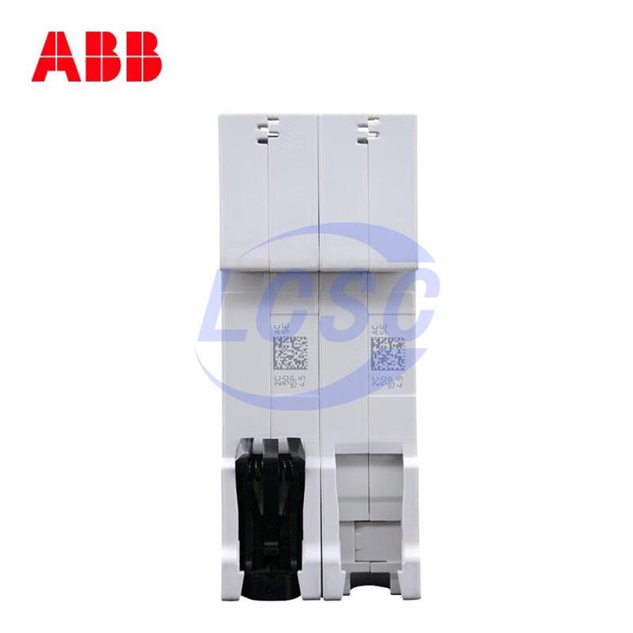 20231115 abb se202 c40 c5184907 back.jpg