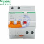 20231124 schneider ea9rn2c1630ca c5208751 front.jpg