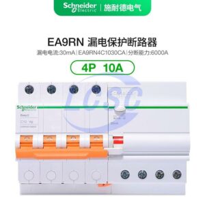 Schneider EA9RN4C1030CA