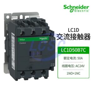 Schneider LC1D50B7C