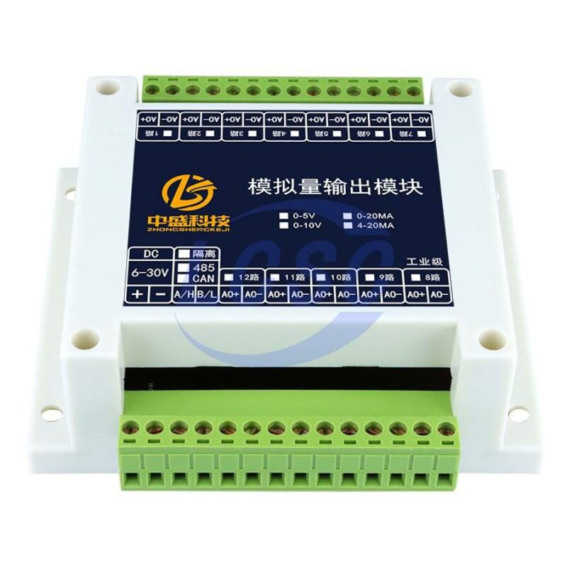 20240302 zhongshengkeji zs ao 20ma 12 rs485 i c20625958 front.jpg