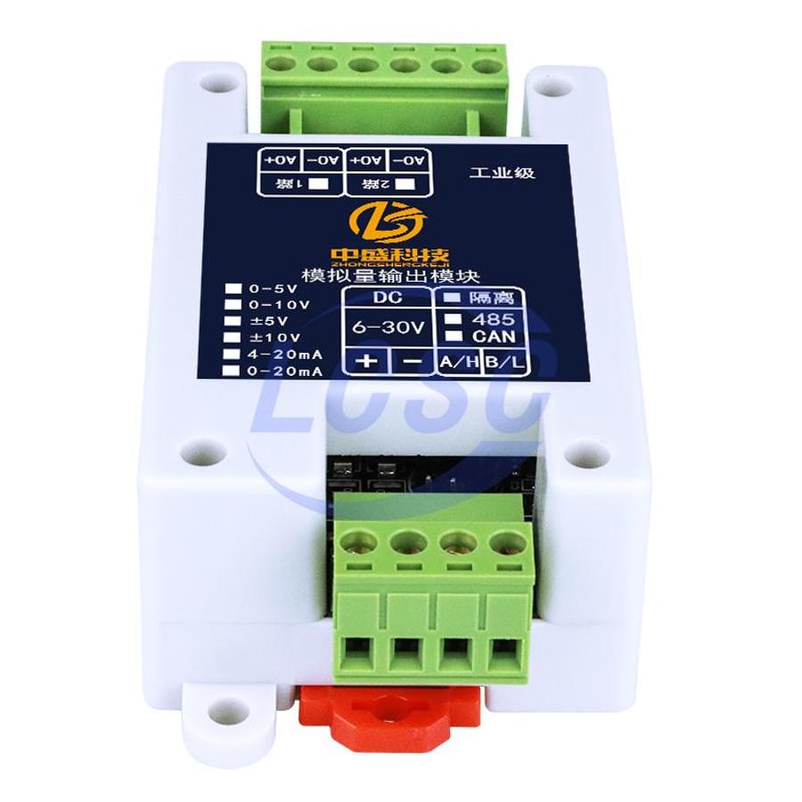 20240302 zhongshengkeji zs ao 20ma 2 rs485 i c20625957 back.jpg