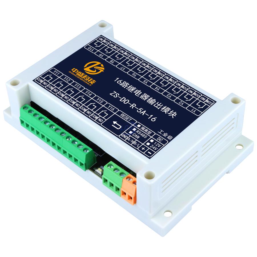 20240302 zhongshengkeji zs do r 5a 24v 16 rs485 i c20625951 back.jpg