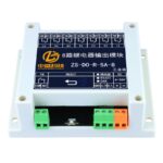 20240302 zhongshengkeji zs do r 5a 8 rs485 i c20625950 front.jpg