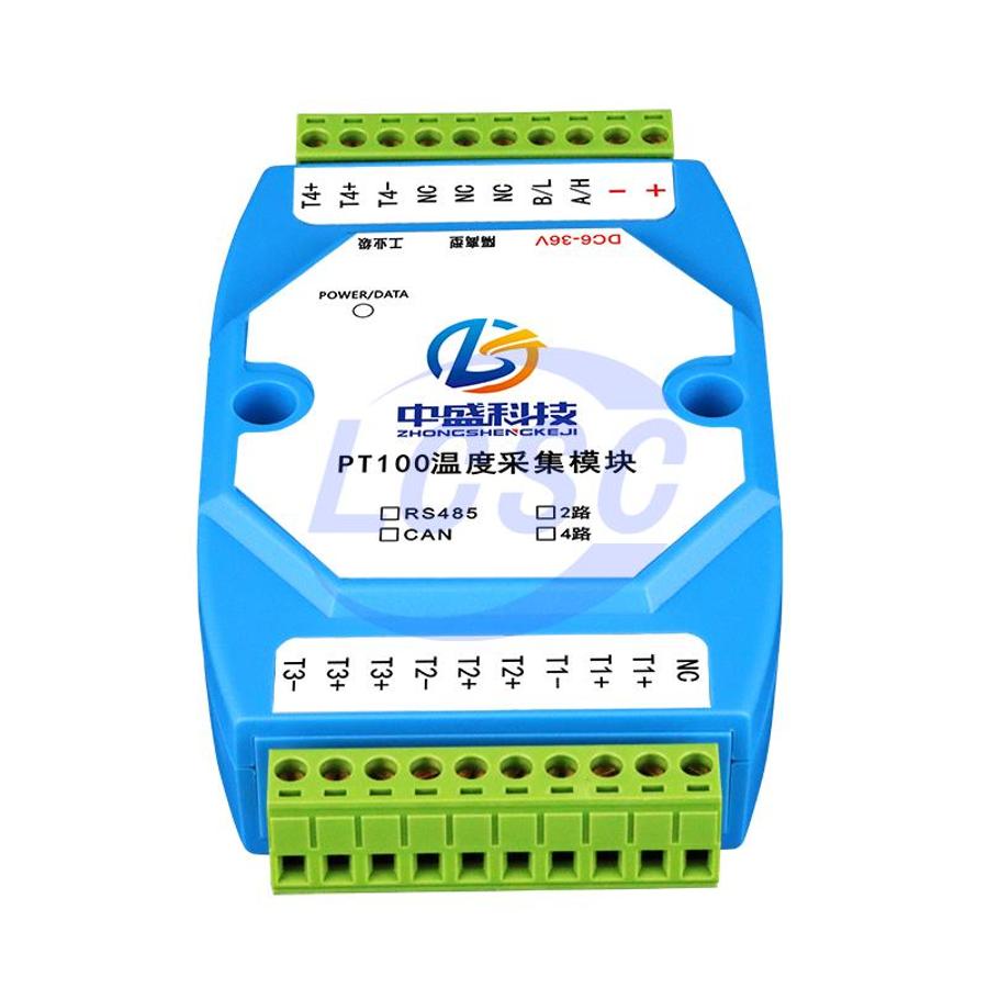 20240302 zhongshengkeji zs pt100 4 rs485 i c20625960 back.jpg