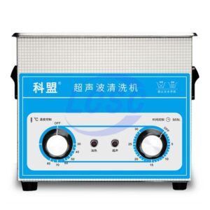 KEMEENG KM-23B