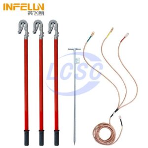 INFELUN INFELUN-SHJDX-10kv15