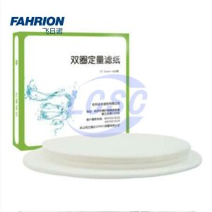 FAHRION GD99-900-3197