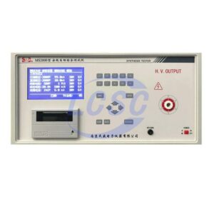 Minshen MS2000