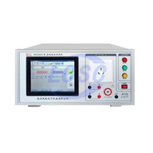 Minshen MS2000C