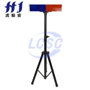 HUJINGAN HJ-BSD001-H