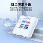 20240702 shengwei csip302h c5260646 blank.jpg