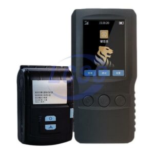 LuAnWeiShi BRNO.6-SET