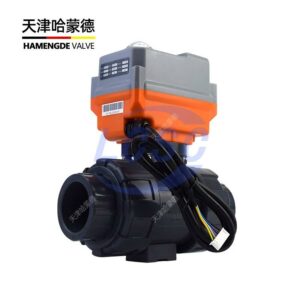 HAMMOND VALVE HAM/DN40PVC