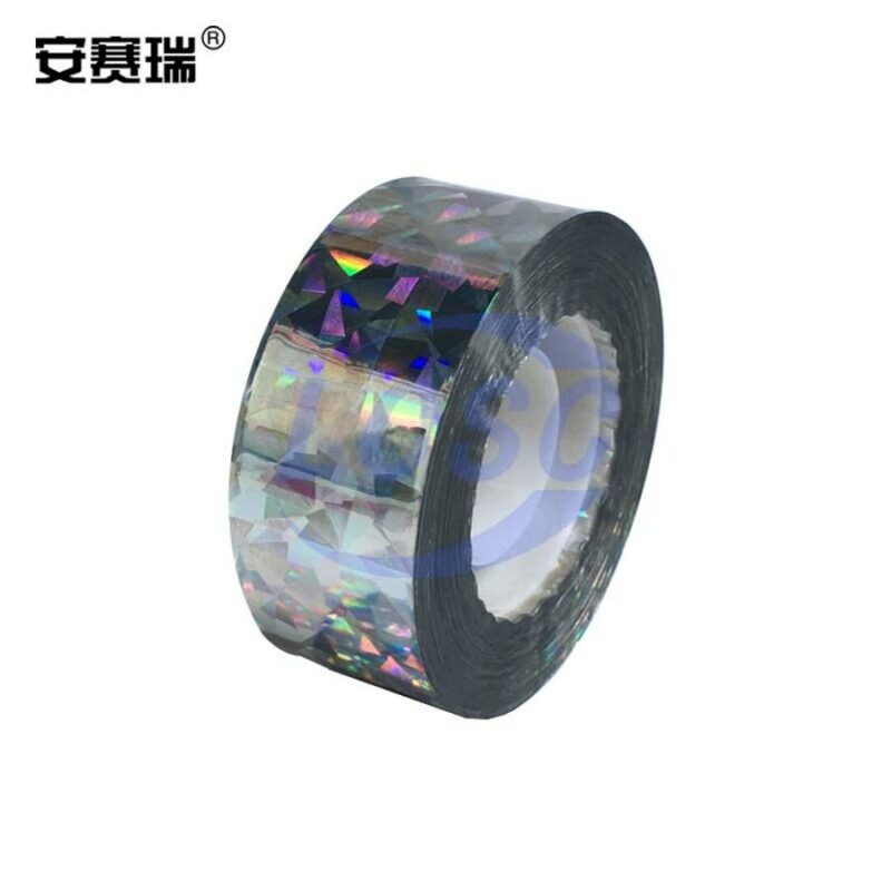 20241026 ansairui 11163 c41431065 front.jpg