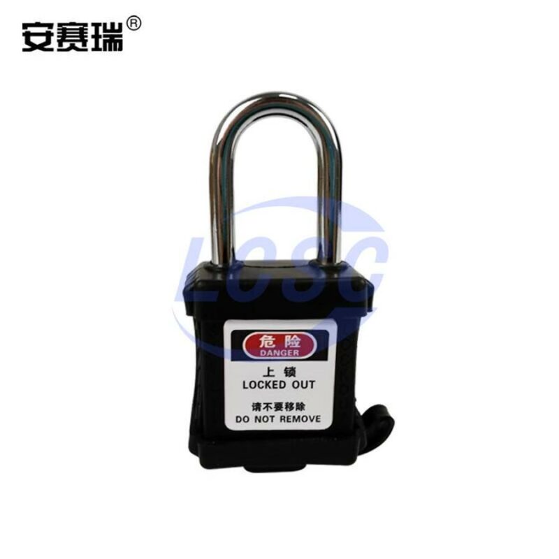 20241026 ansairui 11327 c41431988 front.jpg