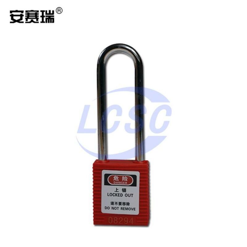 20241101 ansairui 14664 c42368257 front.jpg