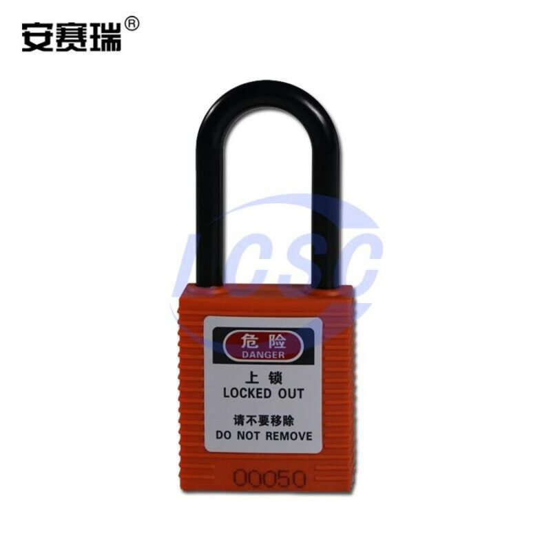 20241101 ansairui 14676 c42368415 front.jpg