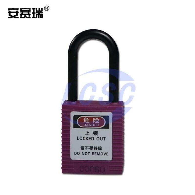 20241101 ansairui 14677 c42368592 front.jpg