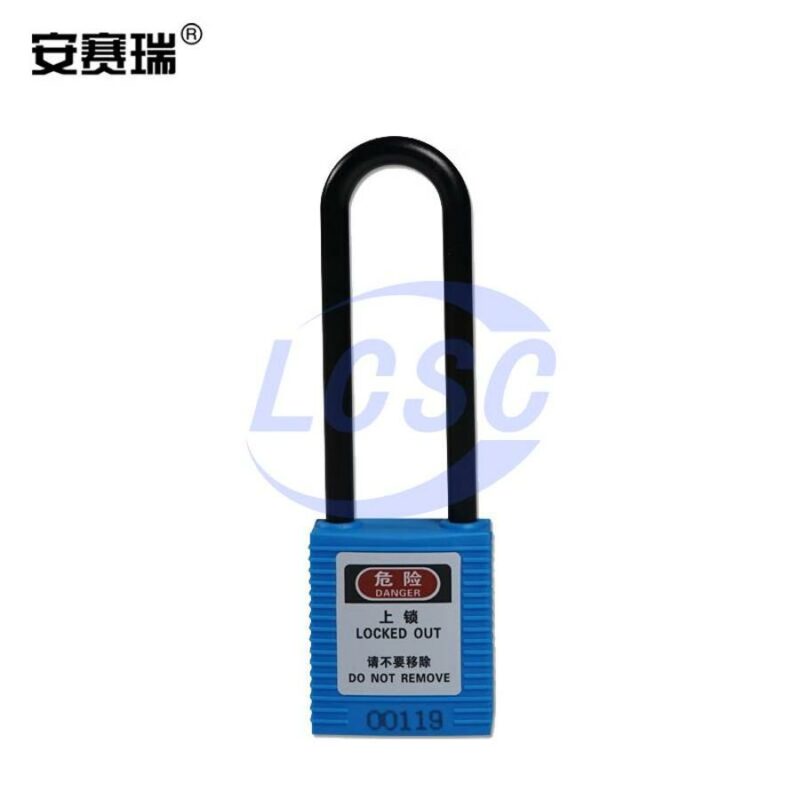 20241101 ansairui 14680 c42368262 front.jpg