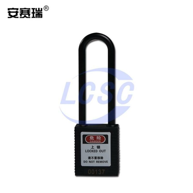 20241101 ansairui 14682 c42368416 front.jpg