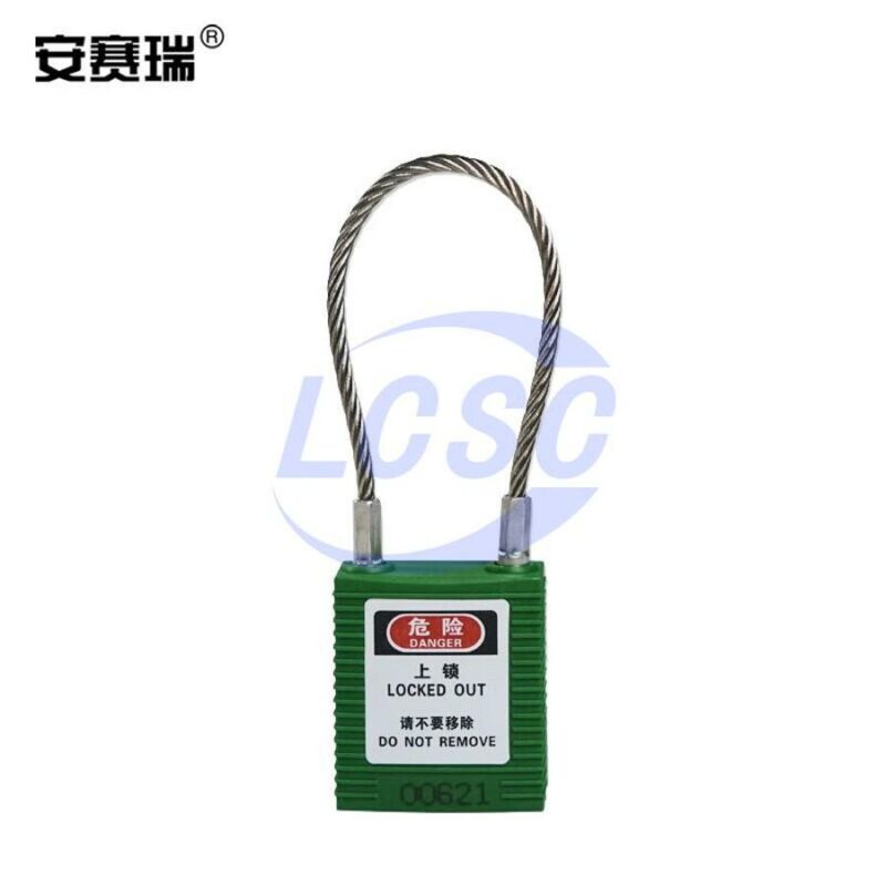 20241101 ansairui 14688 c42368323 front.jpg